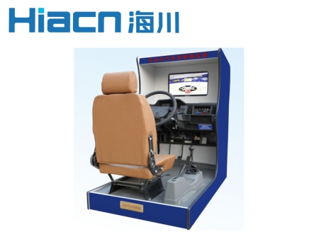 機動車駕駛模擬器 HC-QMN-JD型 （捷達款）